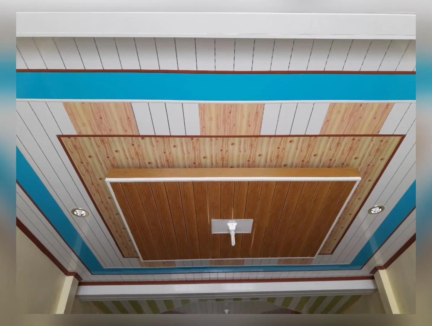 Elevate Your Interior with Stylish PVC False Ceiling Designs